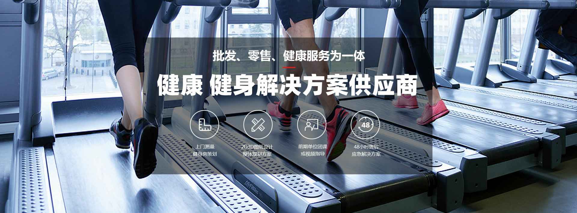江南网页版-江南(中国)官方